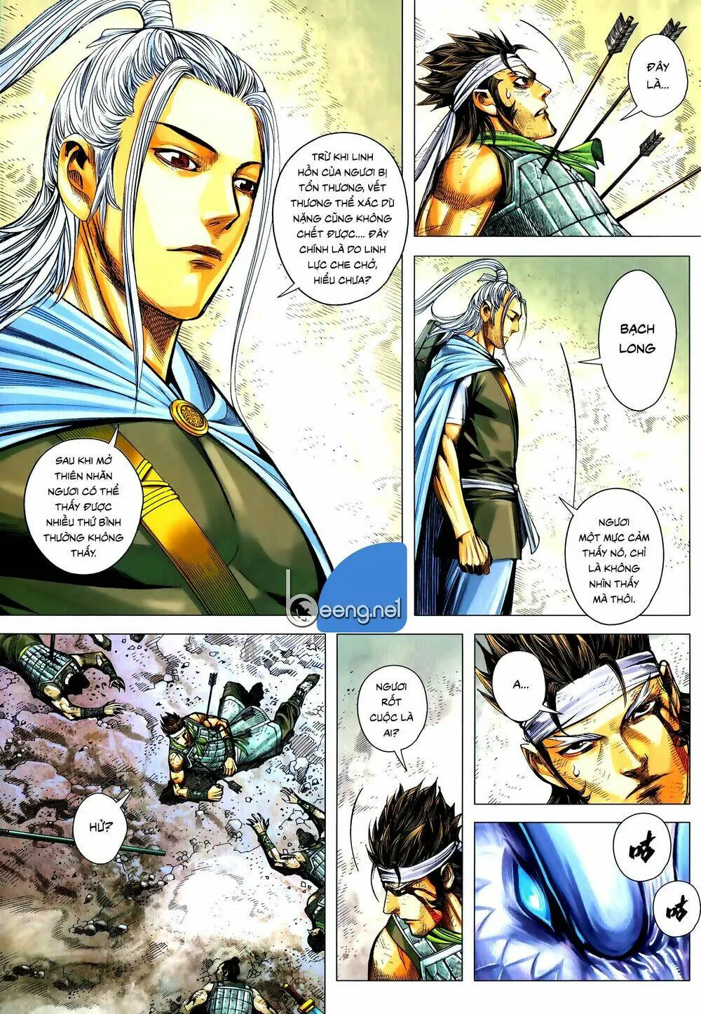 Tam Quốc Chí Dị Chapter 58.1 - Trang 8