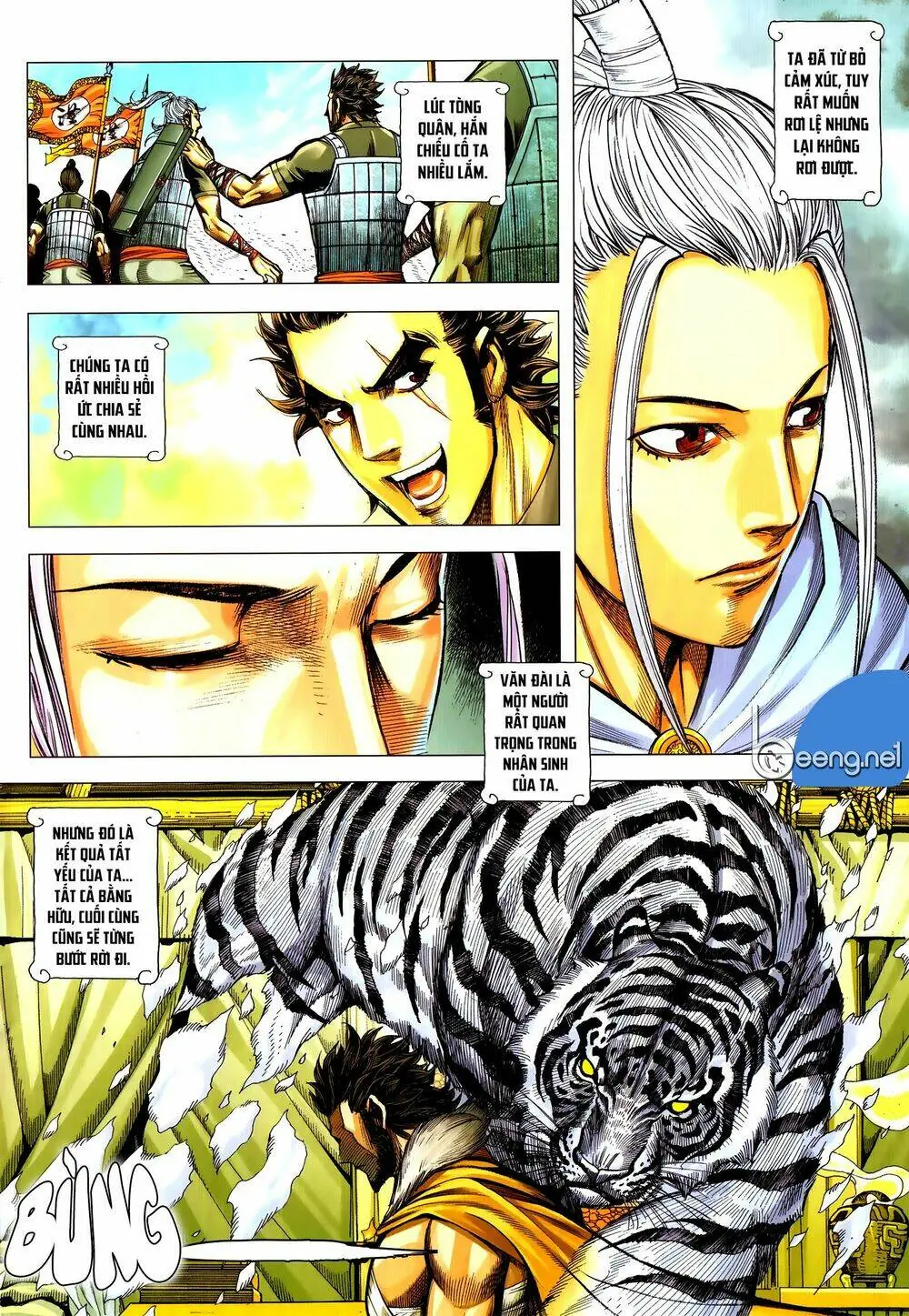 Tam Quốc Chí Dị Chapter 58.2 - Trang 12