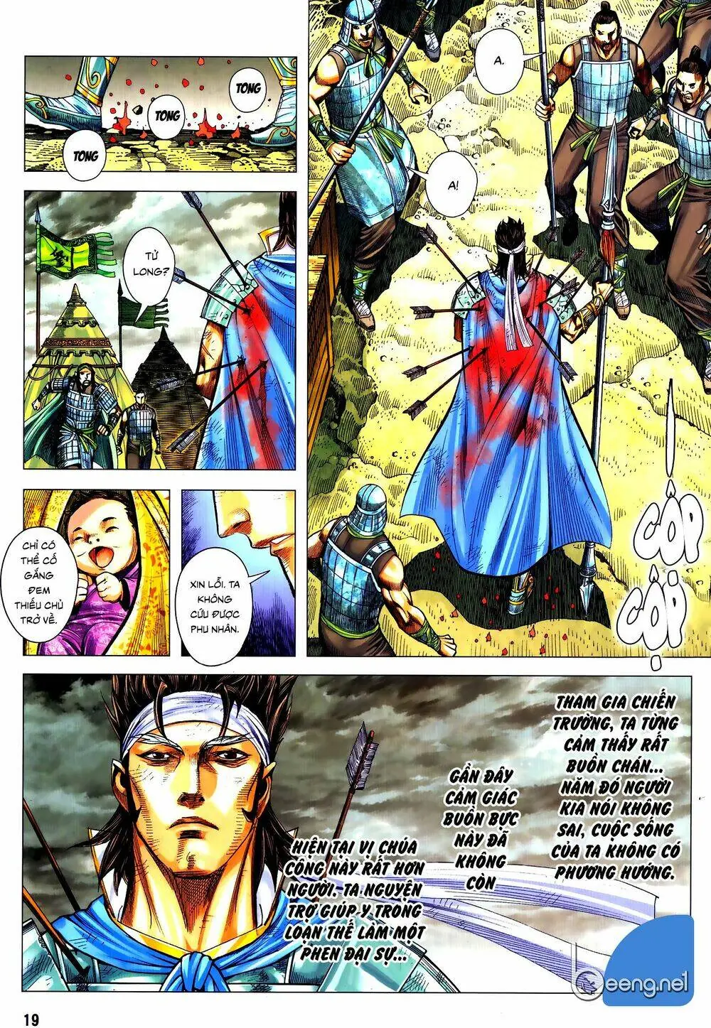 Tam Quốc Chí Dị Chapter 58.2 - Trang 3