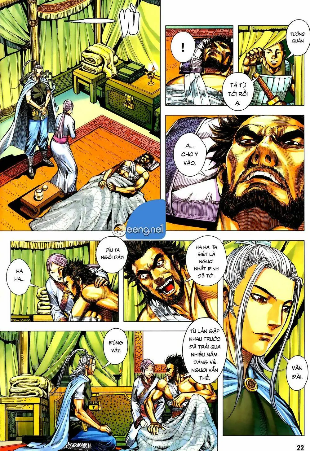 Tam Quốc Chí Dị Chapter 58.2 - Trang 6