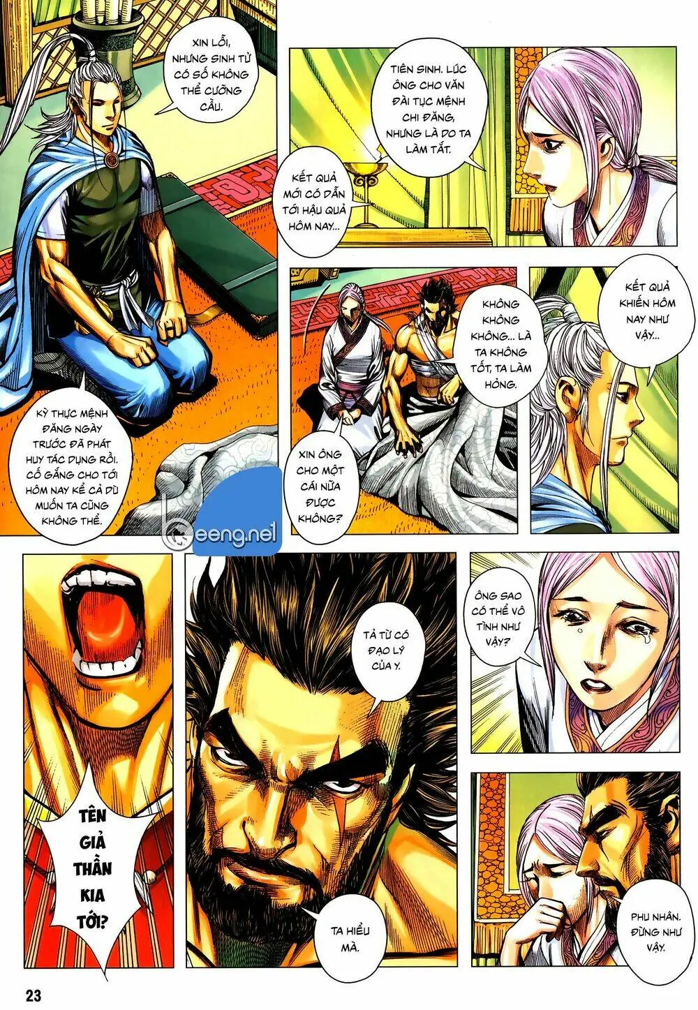 Tam Quốc Chí Dị Chapter 58.2 - Trang 7