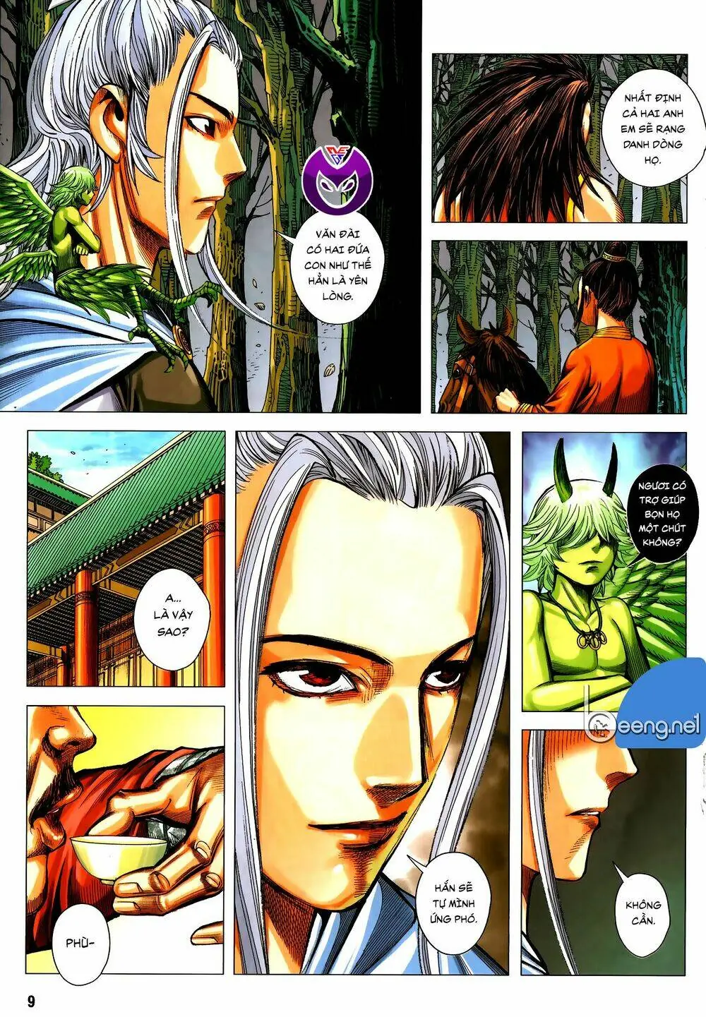 Tam Quốc Chí Dị Chapter 59.1 - Trang 10