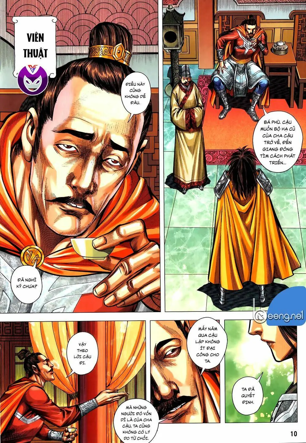 Tam Quốc Chí Dị Chapter 59.1 - Trang 11