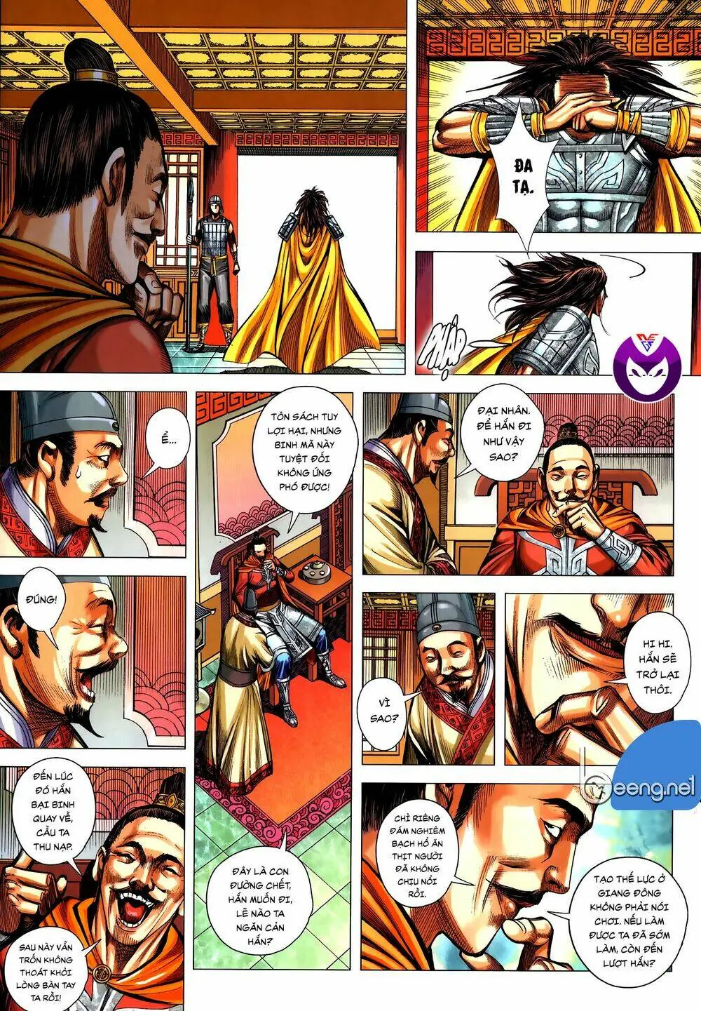 Tam Quốc Chí Dị Chapter 59.1 - Trang 12