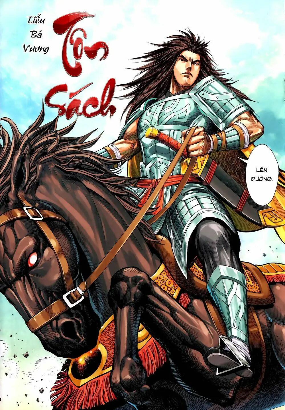 Tam Quốc Chí Dị Chapter 59.1 - Trang 14