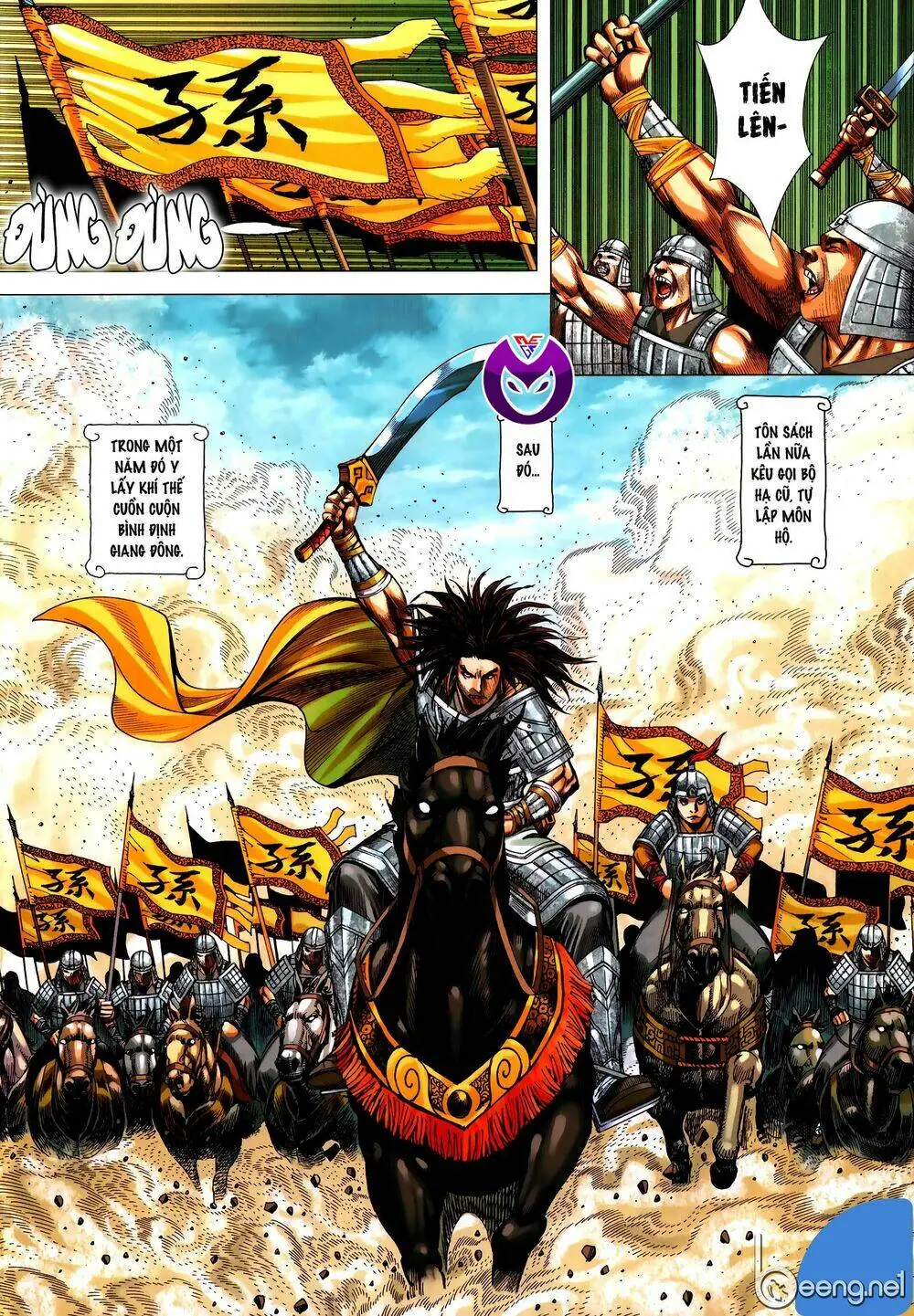 Tam Quốc Chí Dị Chapter 59.1 - Trang 15
