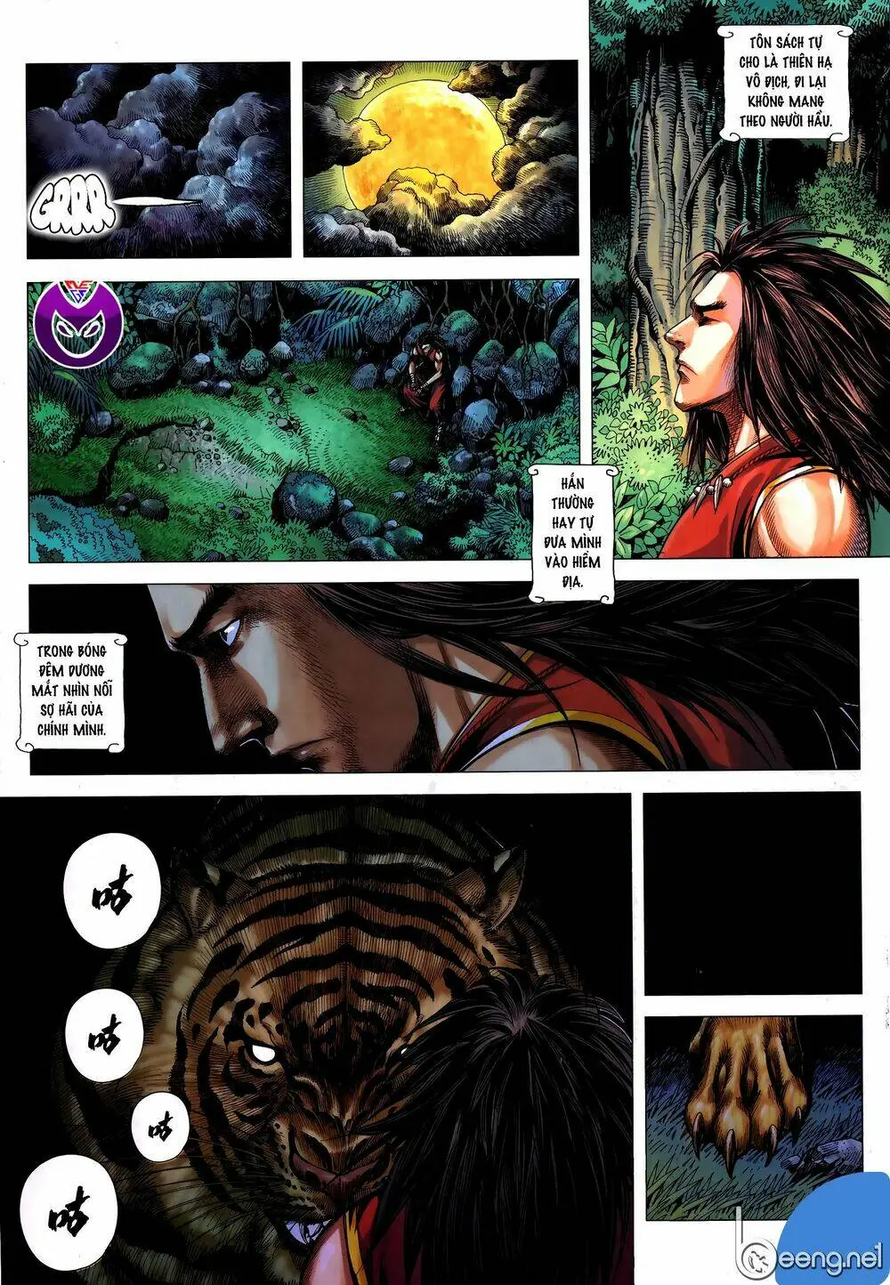 Tam Quốc Chí Dị Chapter 59.1 - Trang 18