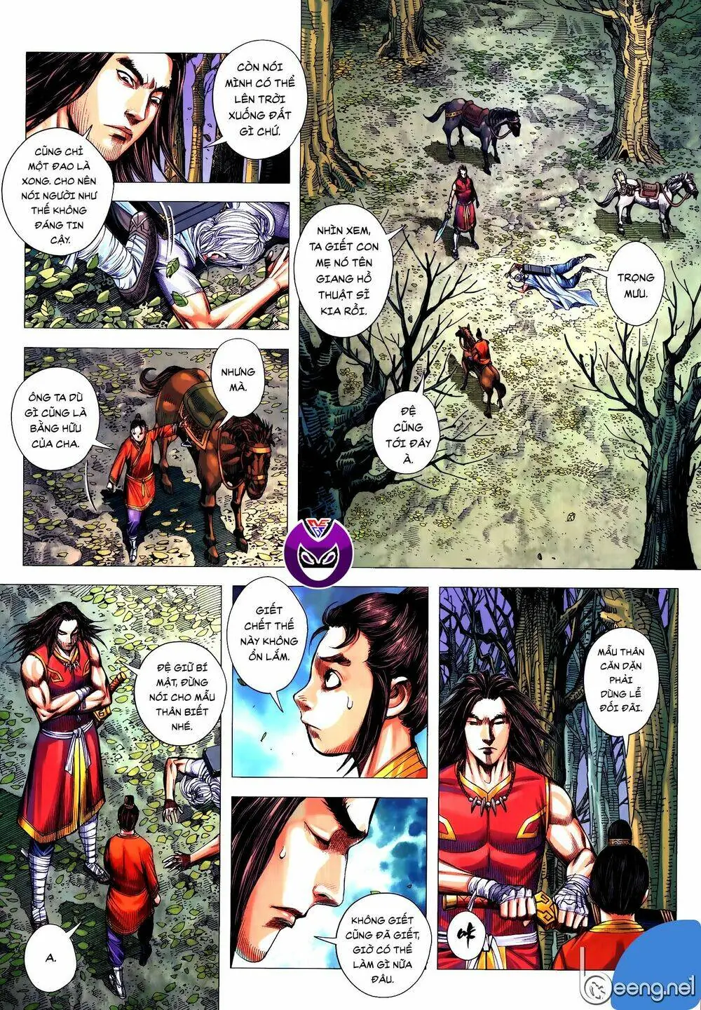 Tam Quốc Chí Dị Chapter 59.1 - Trang 6