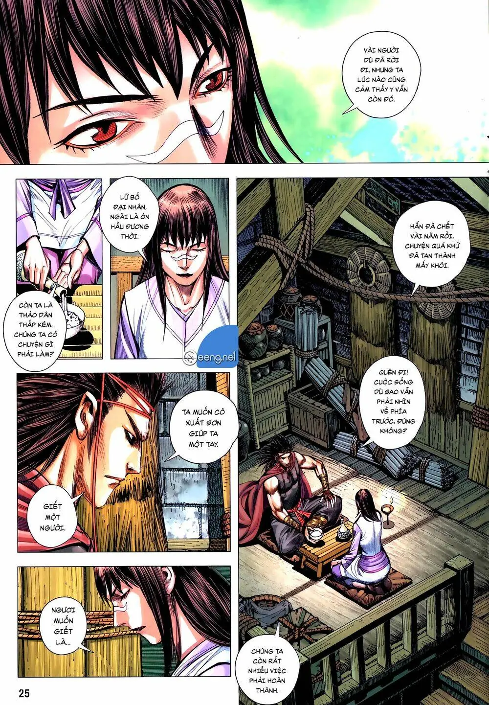 Tam Quốc Chí Dị Chapter 59.2 - Trang 7