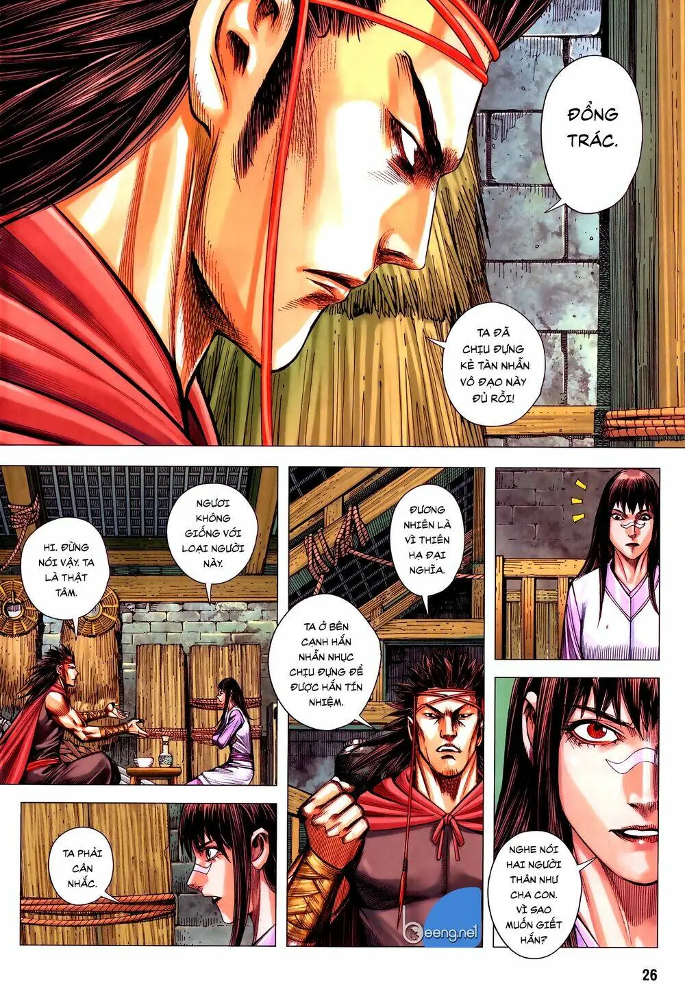 Tam Quốc Chí Dị Chapter 59.2 - Trang 8