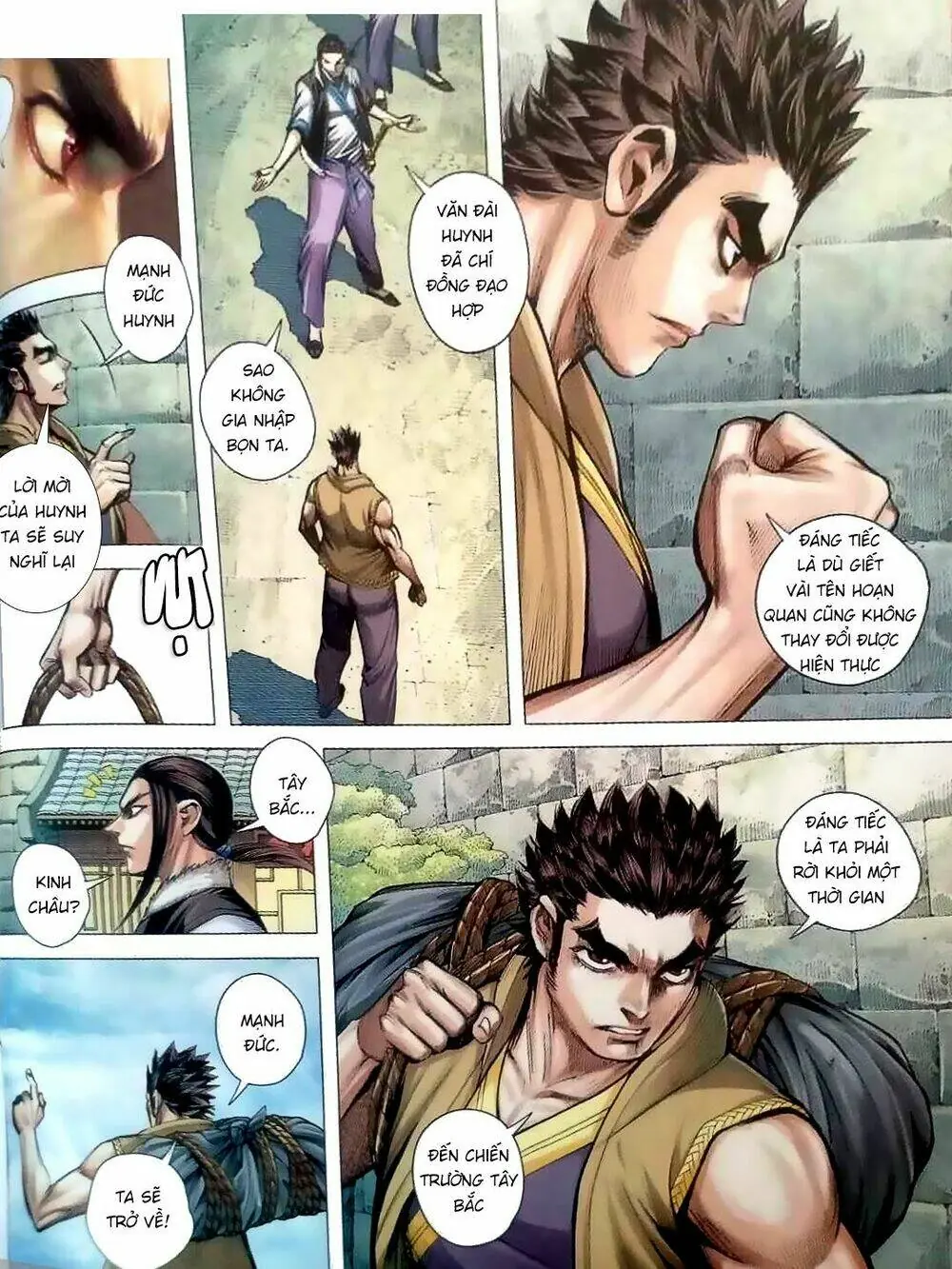 Tam Quốc Chí Dị Chapter 6 - Trang 11