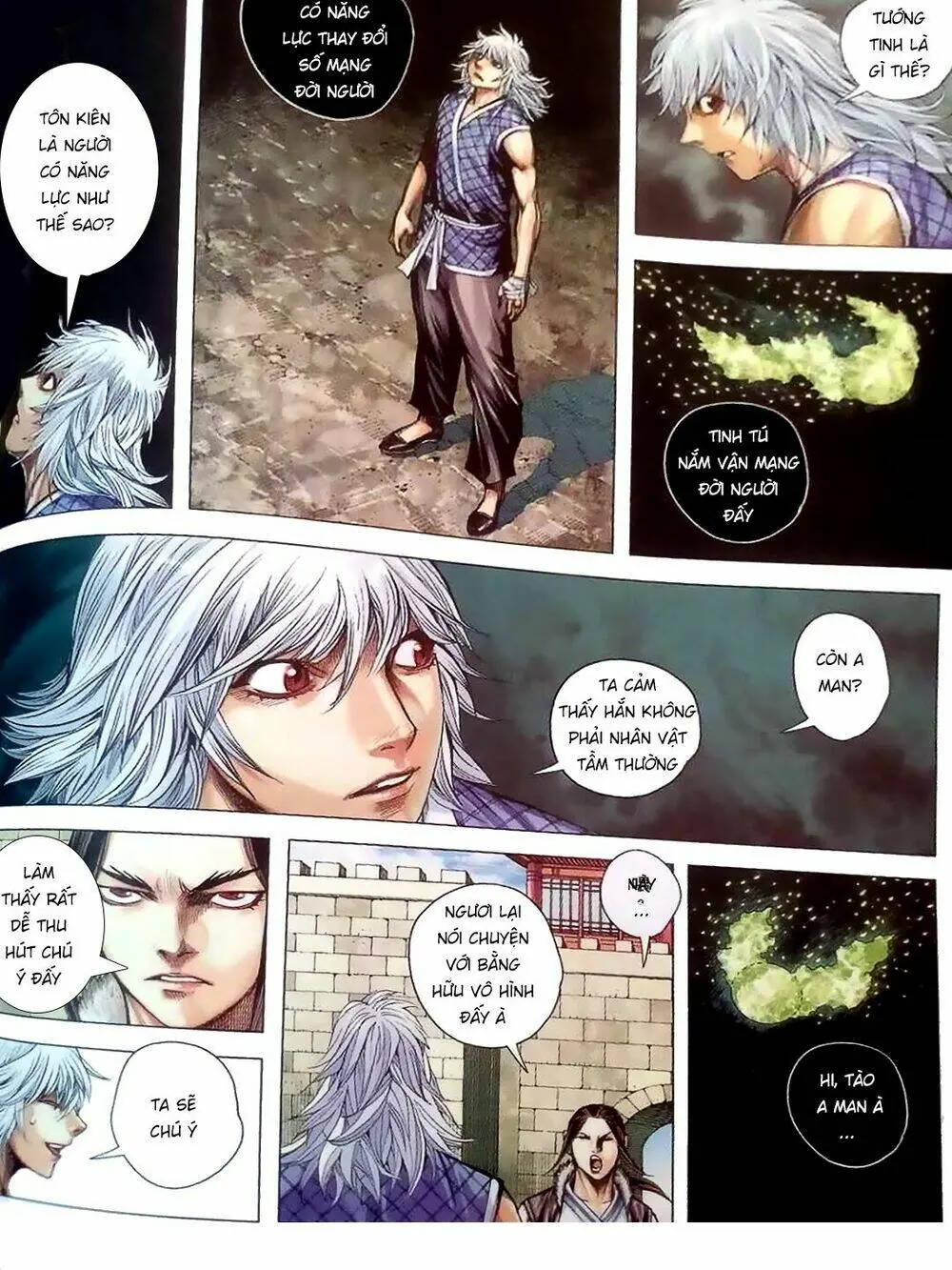 Tam Quốc Chí Dị Chapter 6 - Trang 13