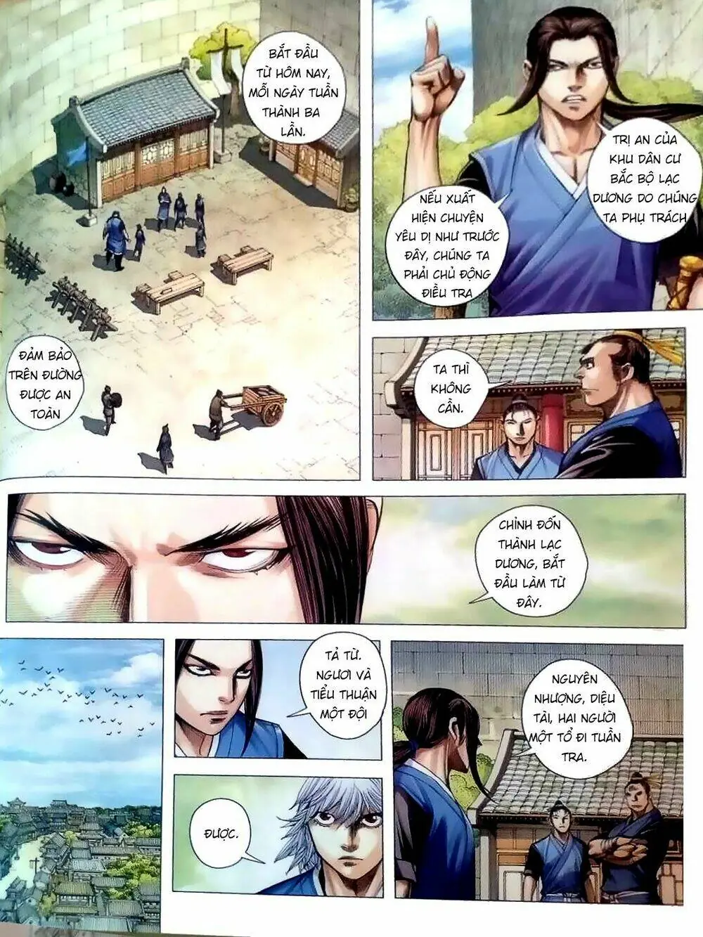 Tam Quốc Chí Dị Chapter 6 - Trang 15