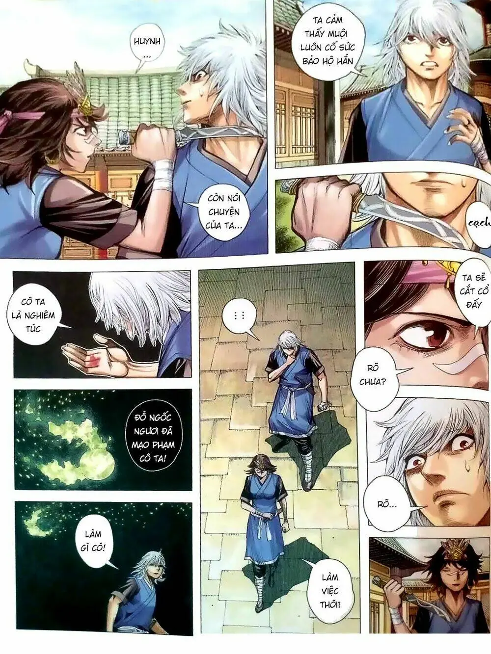 Tam Quốc Chí Dị Chapter 6 - Trang 18