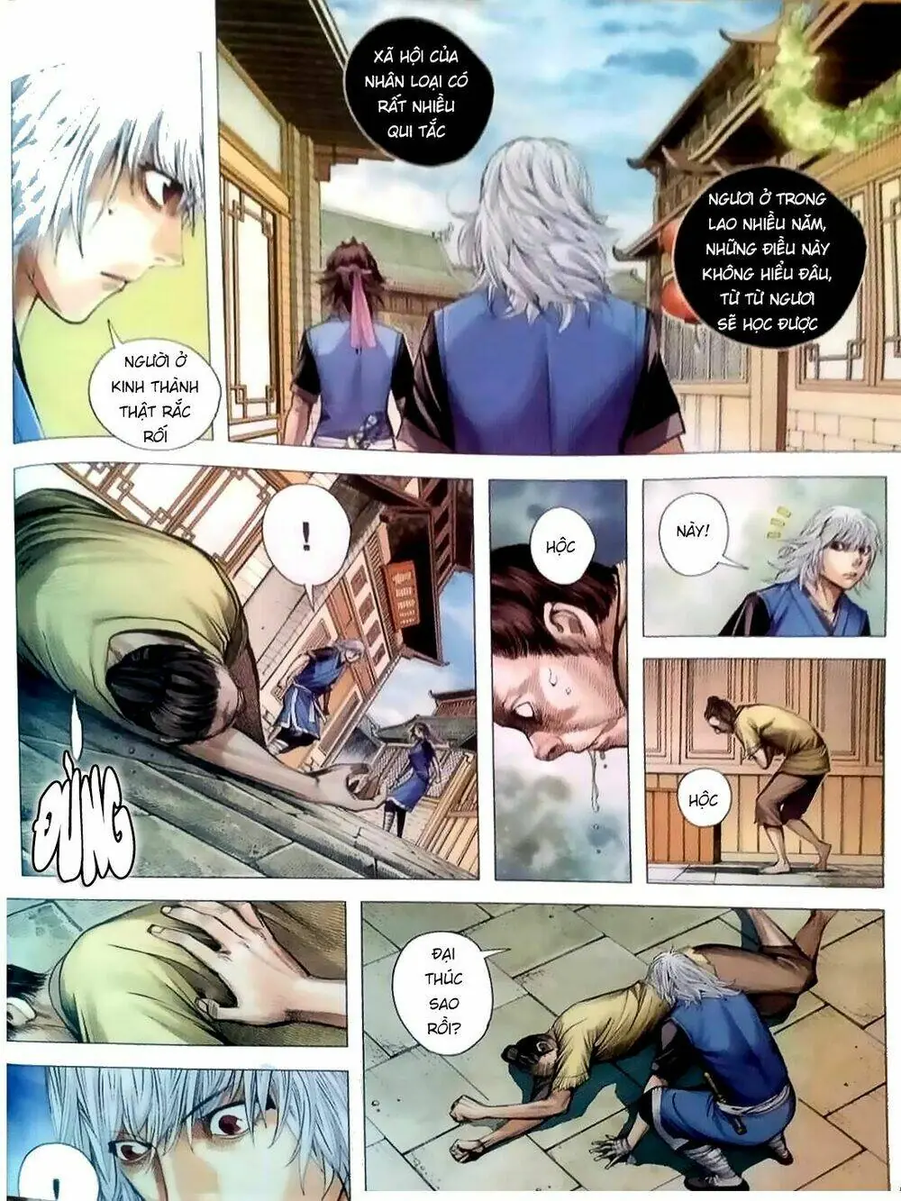 Tam Quốc Chí Dị Chapter 6 - Trang 19