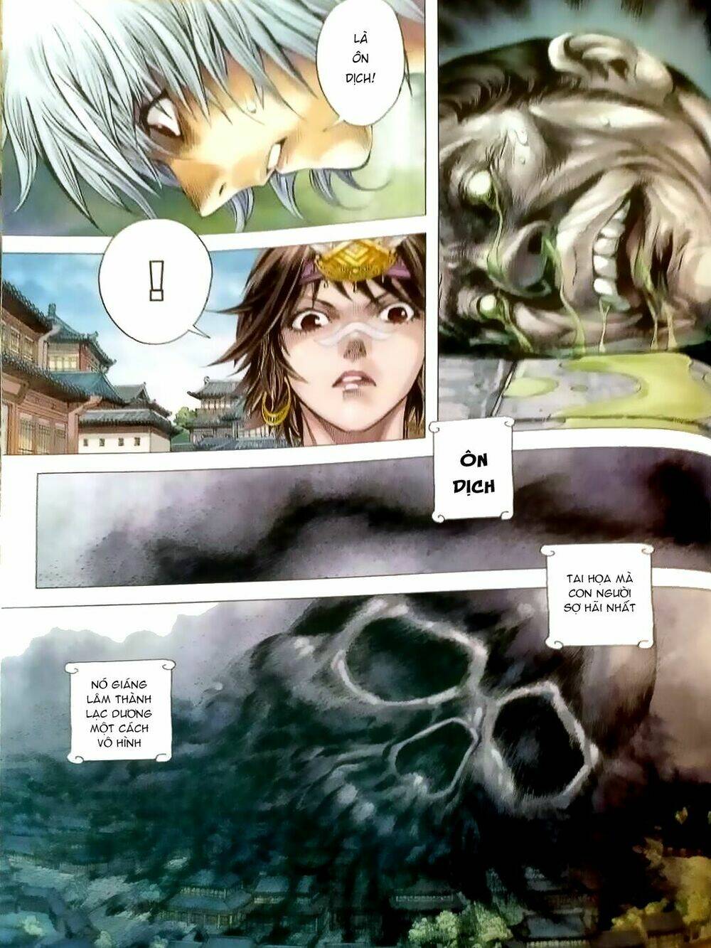 Tam Quốc Chí Dị Chapter 6 - Trang 20
