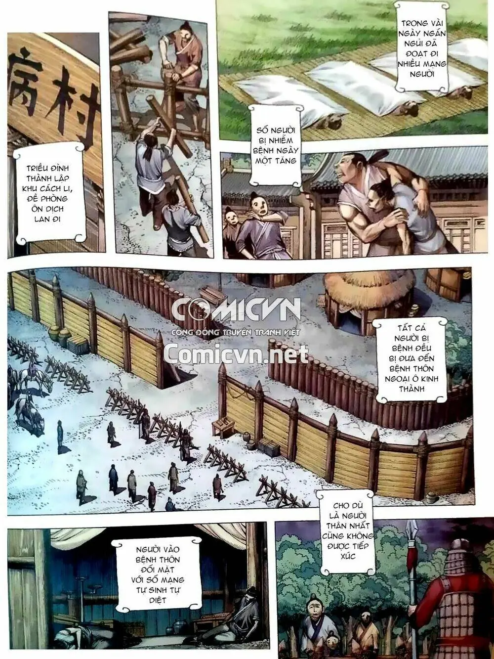 Tam Quốc Chí Dị Chapter 6 - Trang 21