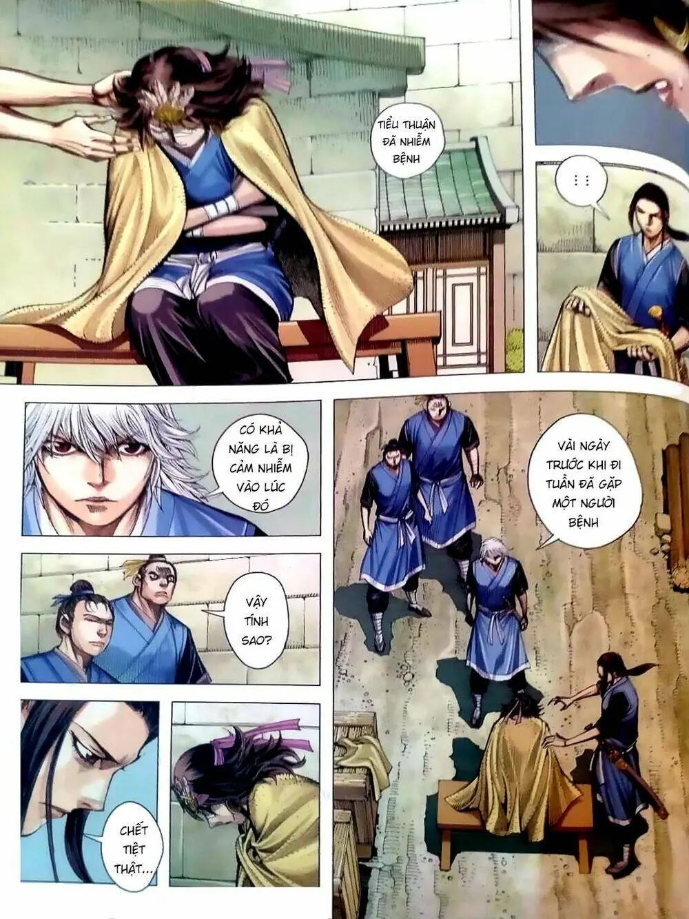 Tam Quốc Chí Dị Chapter 6 - Trang 22