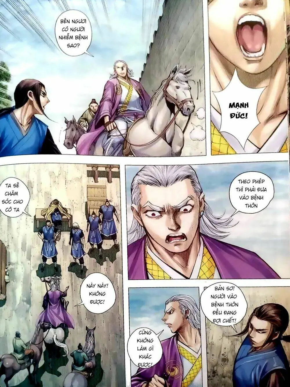 Tam Quốc Chí Dị Chapter 6 - Trang 23