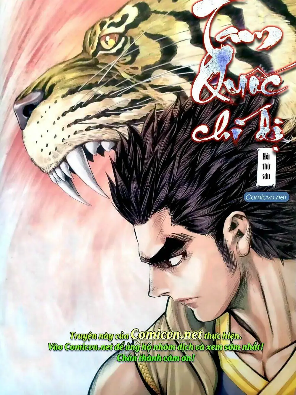 Tam Quốc Chí Dị Chapter 6 - Trang 3
