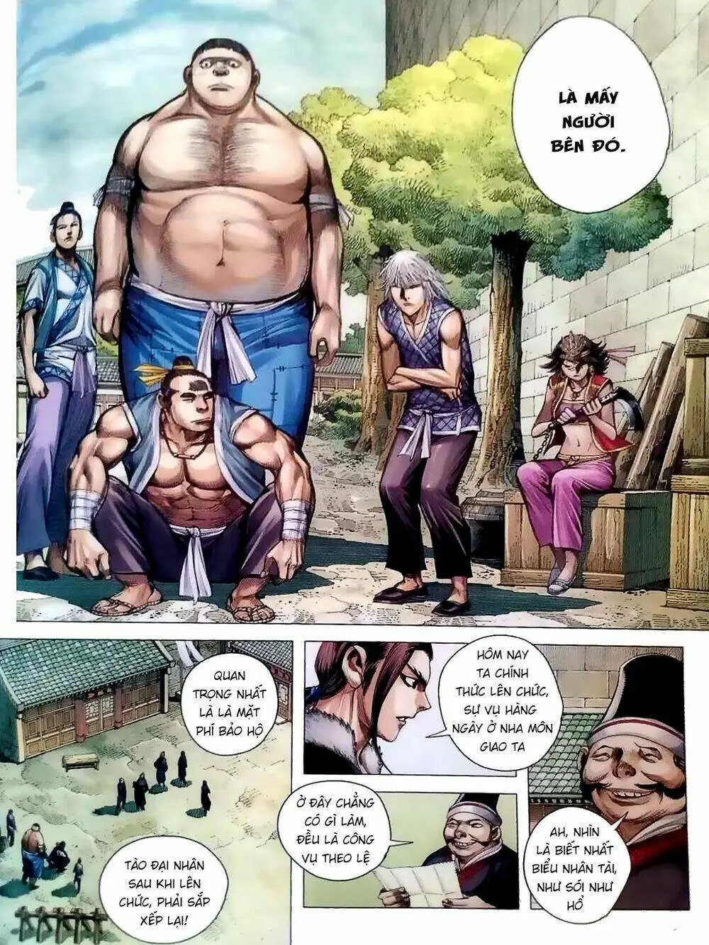 Tam Quốc Chí Dị Chapter 6 - Trang 5
