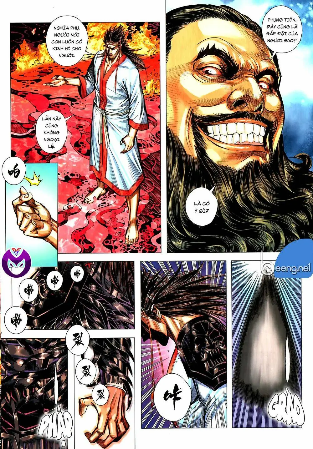 Tam Quốc Chí Dị Chapter 60.1 - Trang 11