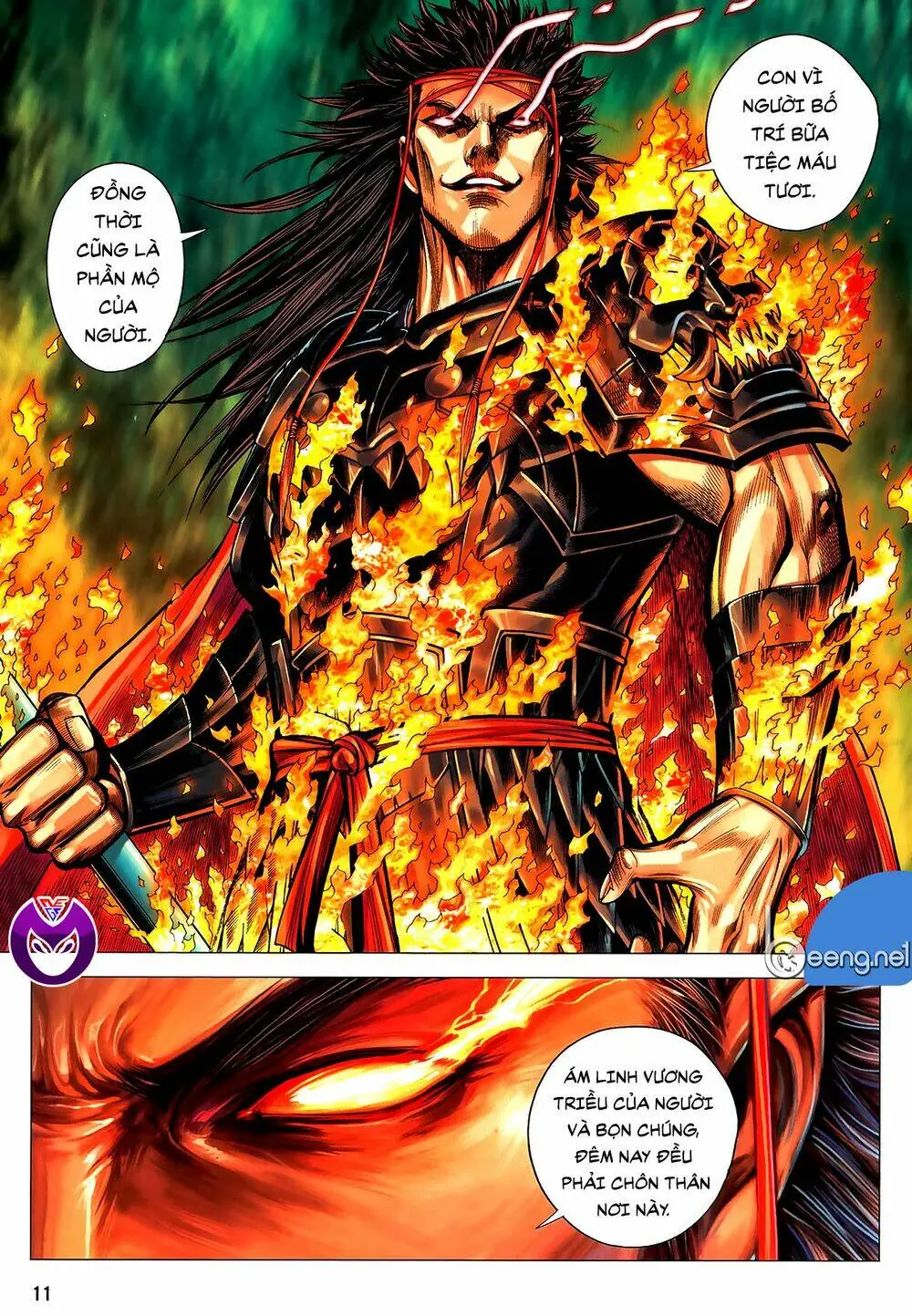 Tam Quốc Chí Dị Chapter 60.1 - Trang 12