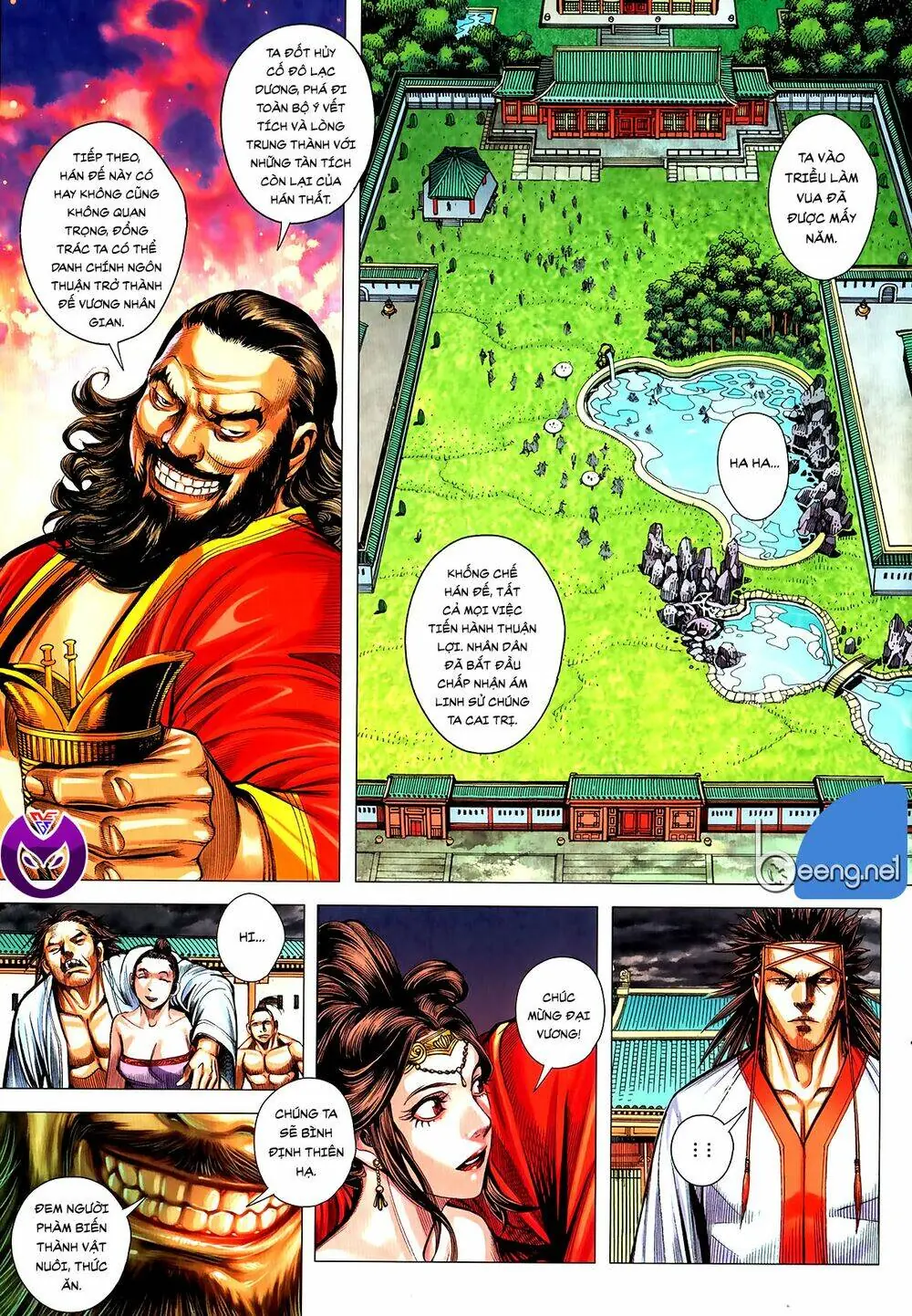 Tam Quốc Chí Dị Chapter 60.1 - Trang 4