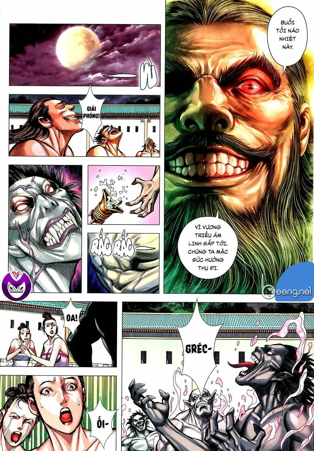 Tam Quốc Chí Dị Chapter 60.1 - Trang 5