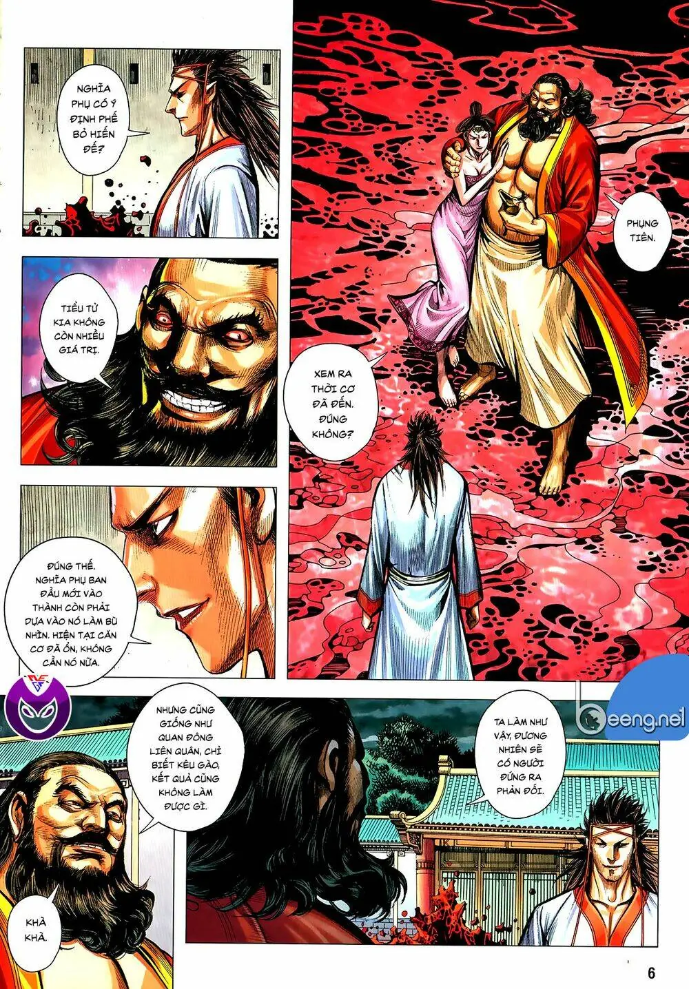 Tam Quốc Chí Dị Chapter 60.1 - Trang 7