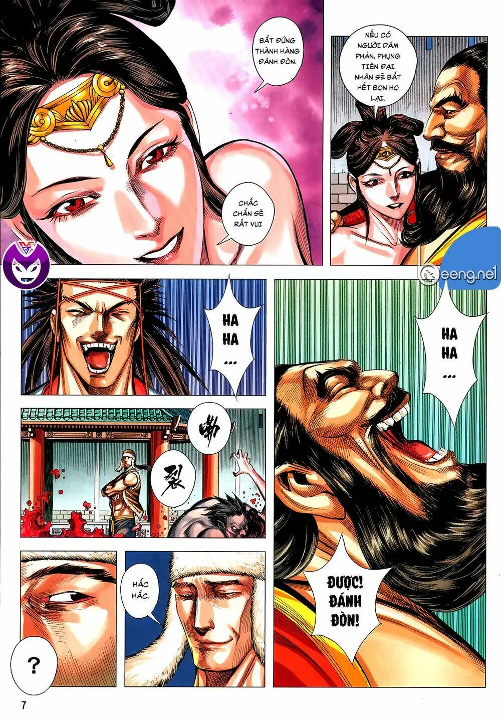 Tam Quốc Chí Dị Chapter 60.1 - Trang 8