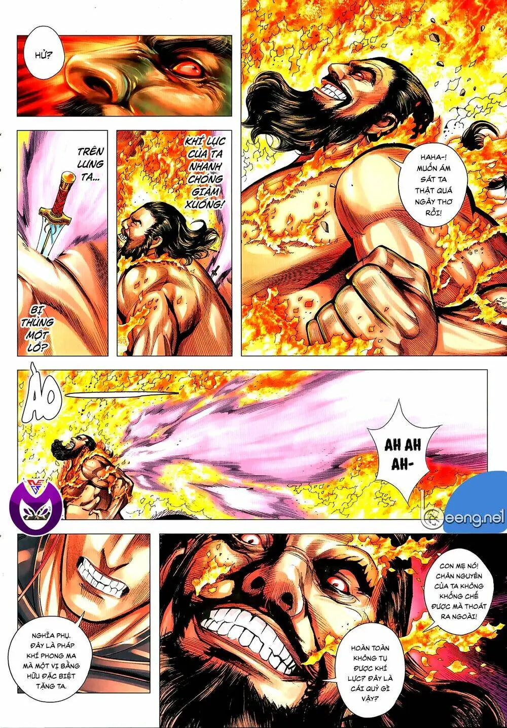 Tam Quốc Chí Dị Chapter 60.2 - Trang 12