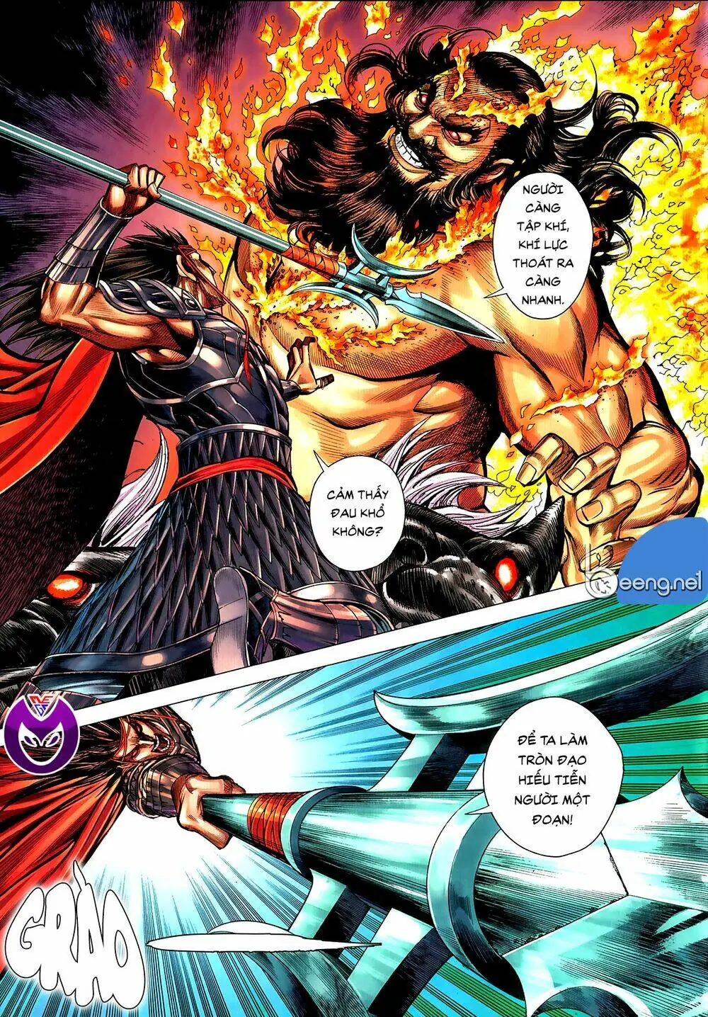 Tam Quốc Chí Dị Chapter 60.2 - Trang 13