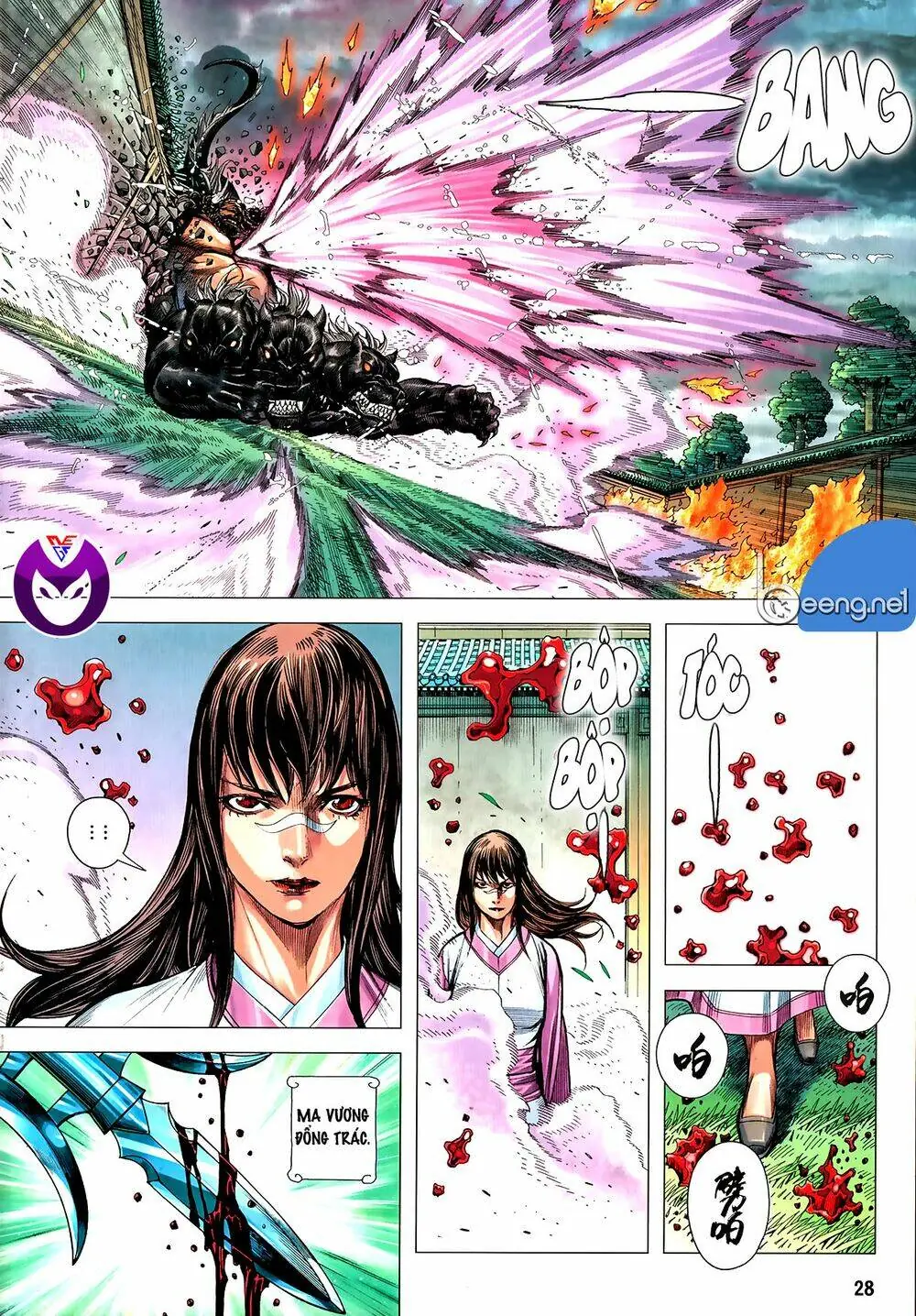 Tam Quốc Chí Dị Chapter 60.2 - Trang 16