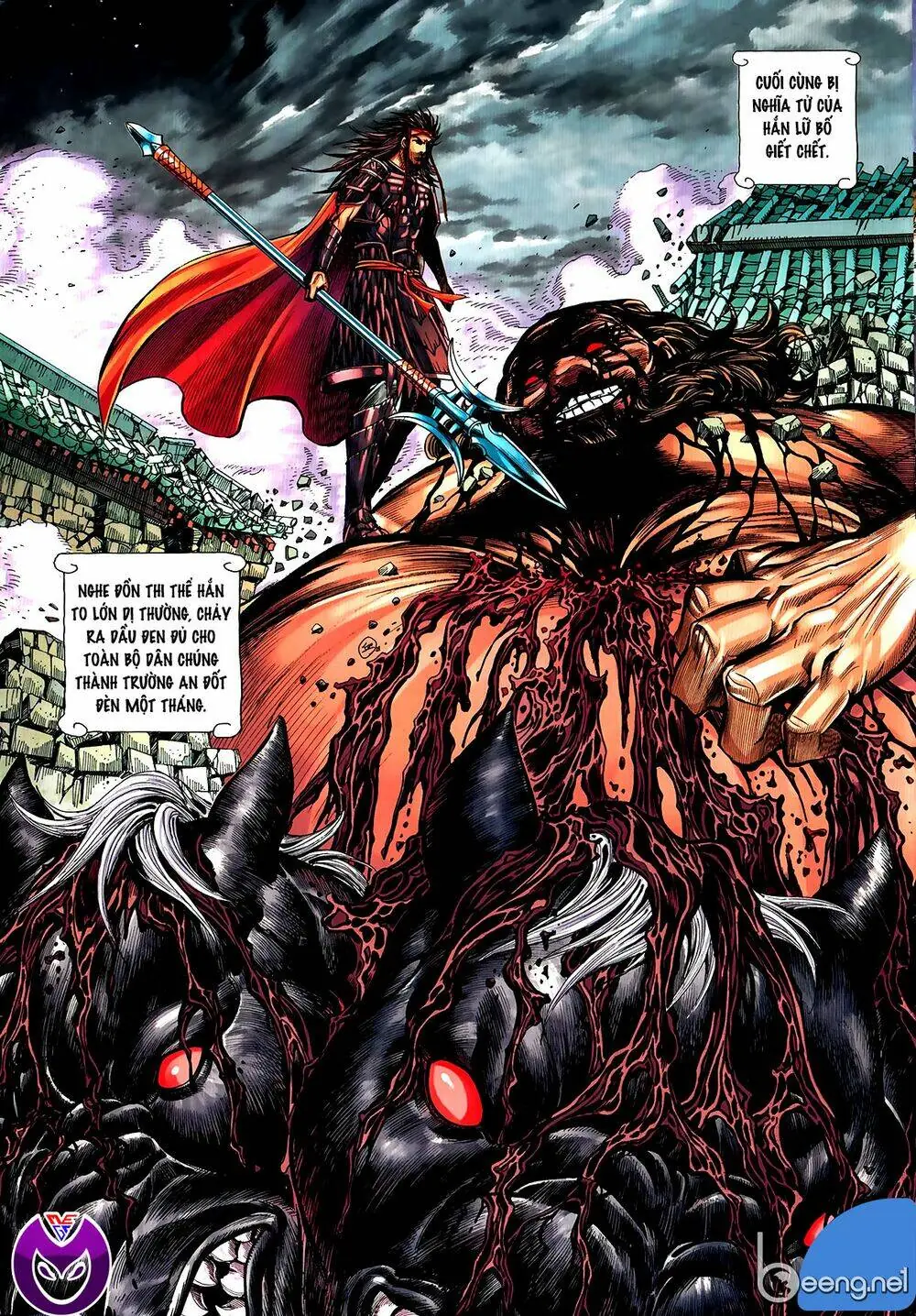 Tam Quốc Chí Dị Chapter 60.2 - Trang 17