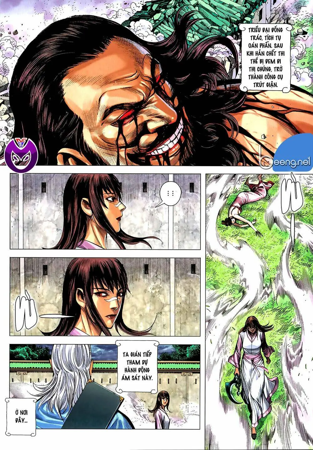 Tam Quốc Chí Dị Chapter 60.2 - Trang 18