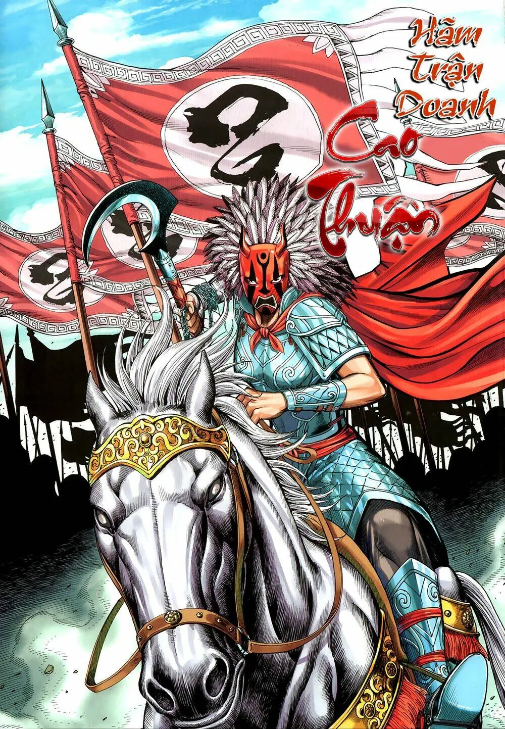 Tam Quốc Chí Dị Chapter 61.1 - Trang 10