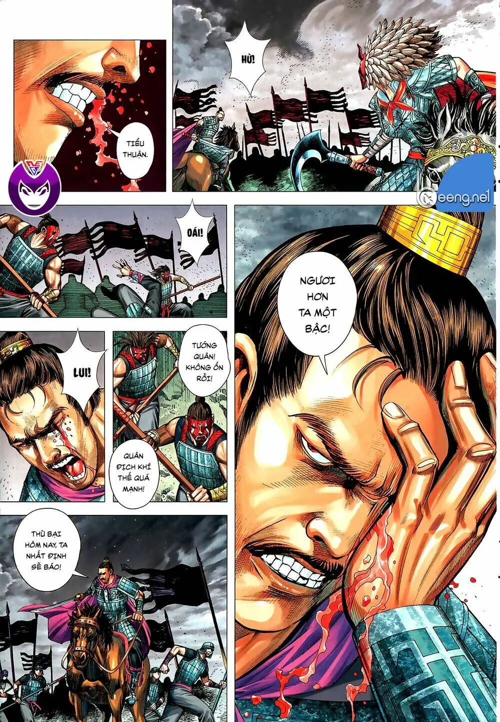 Tam Quốc Chí Dị Chapter 61.1 - Trang 14