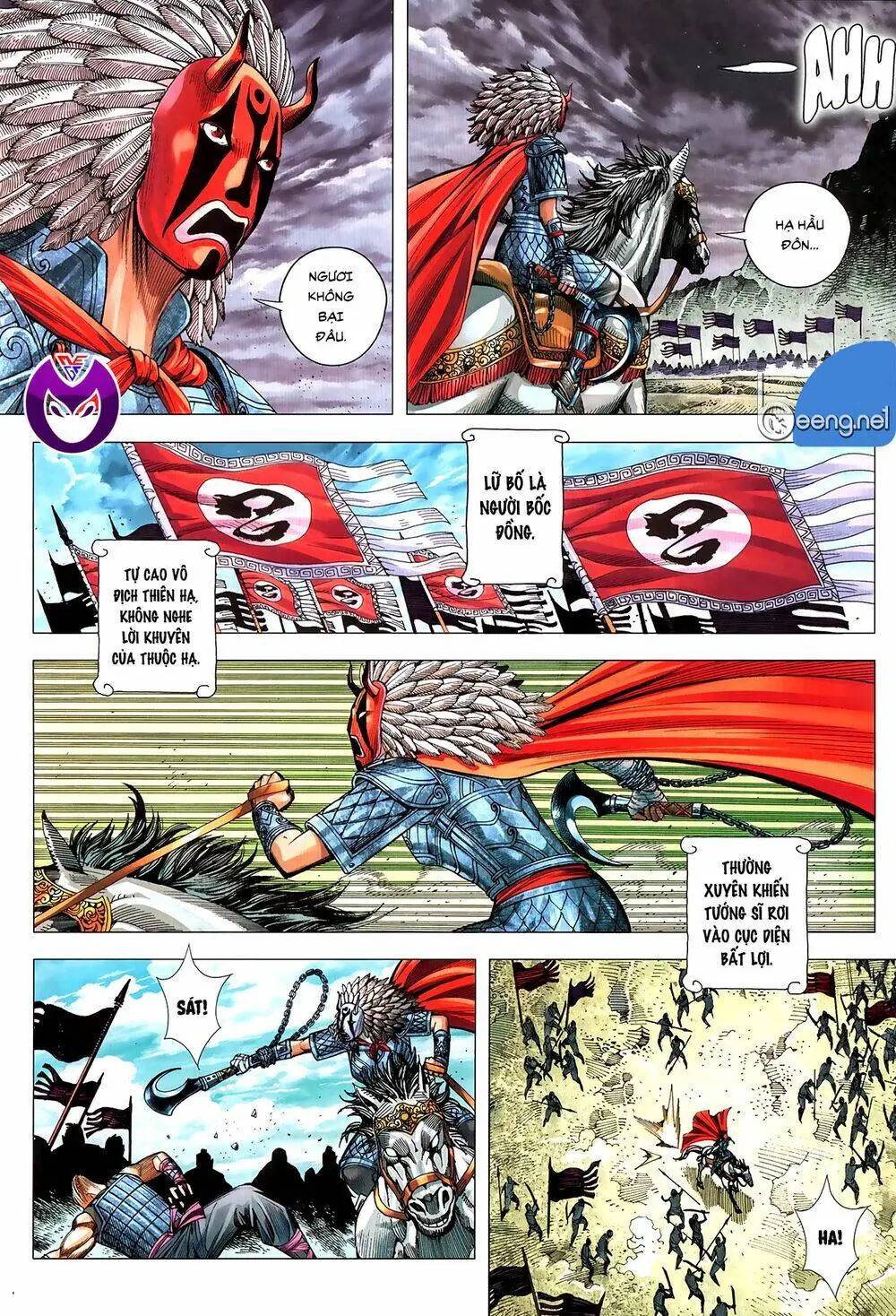 Tam Quốc Chí Dị Chapter 61.1 - Trang 15