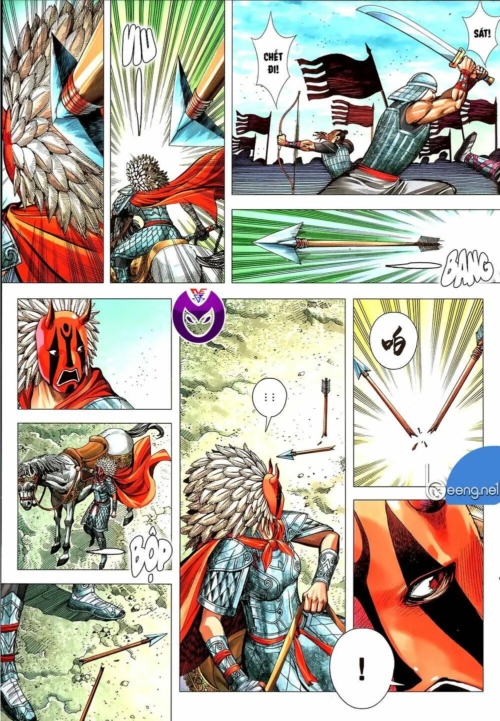 Tam Quốc Chí Dị Chapter 61.1 - Trang 16