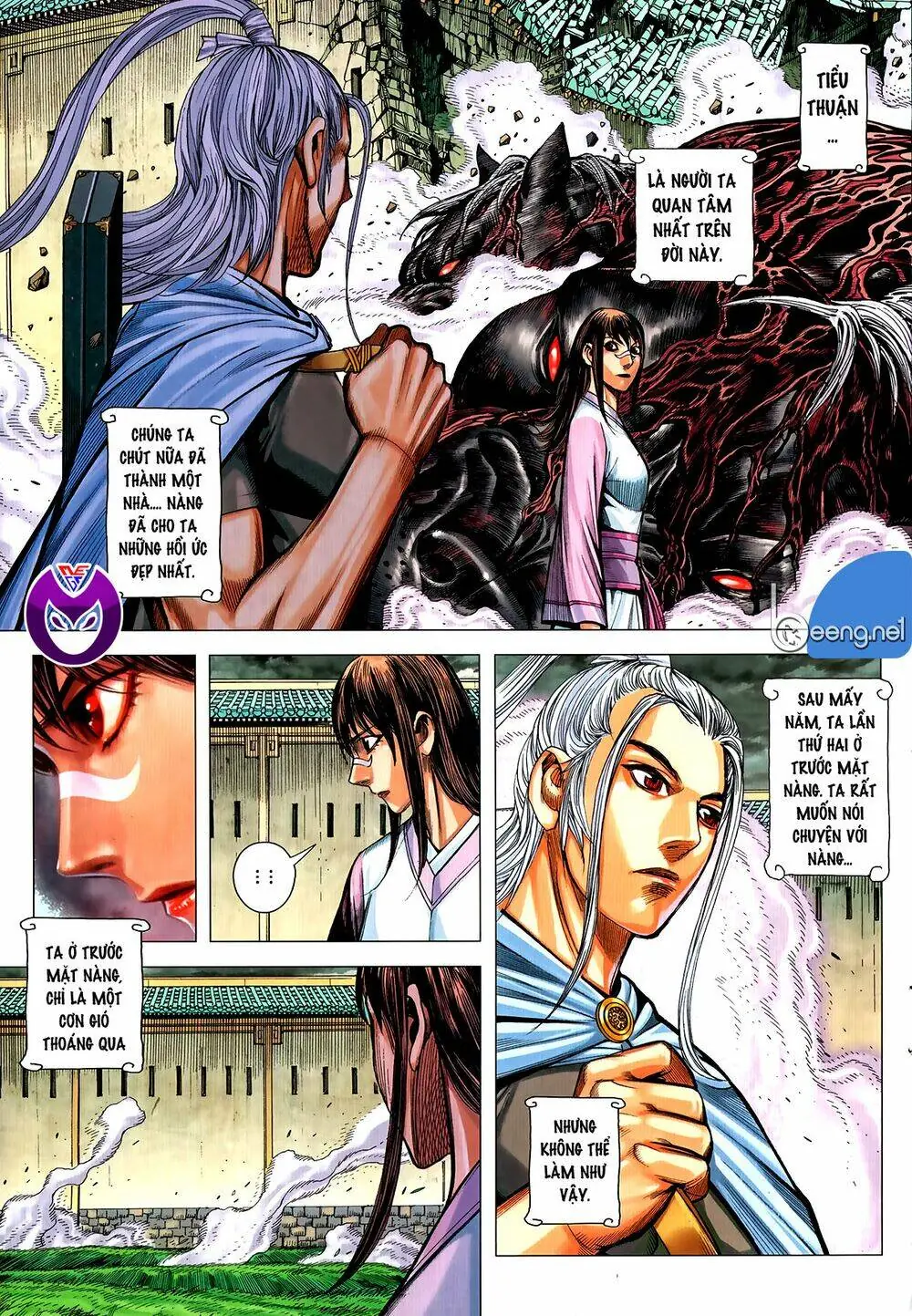 Tam Quốc Chí Dị Chapter 61.1 - Trang 4