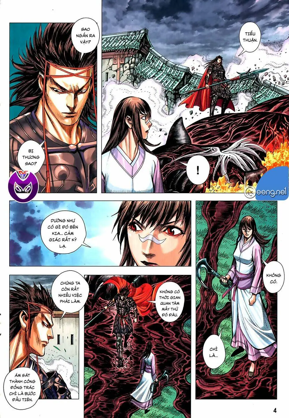 Tam Quốc Chí Dị Chapter 61.1 - Trang 5
