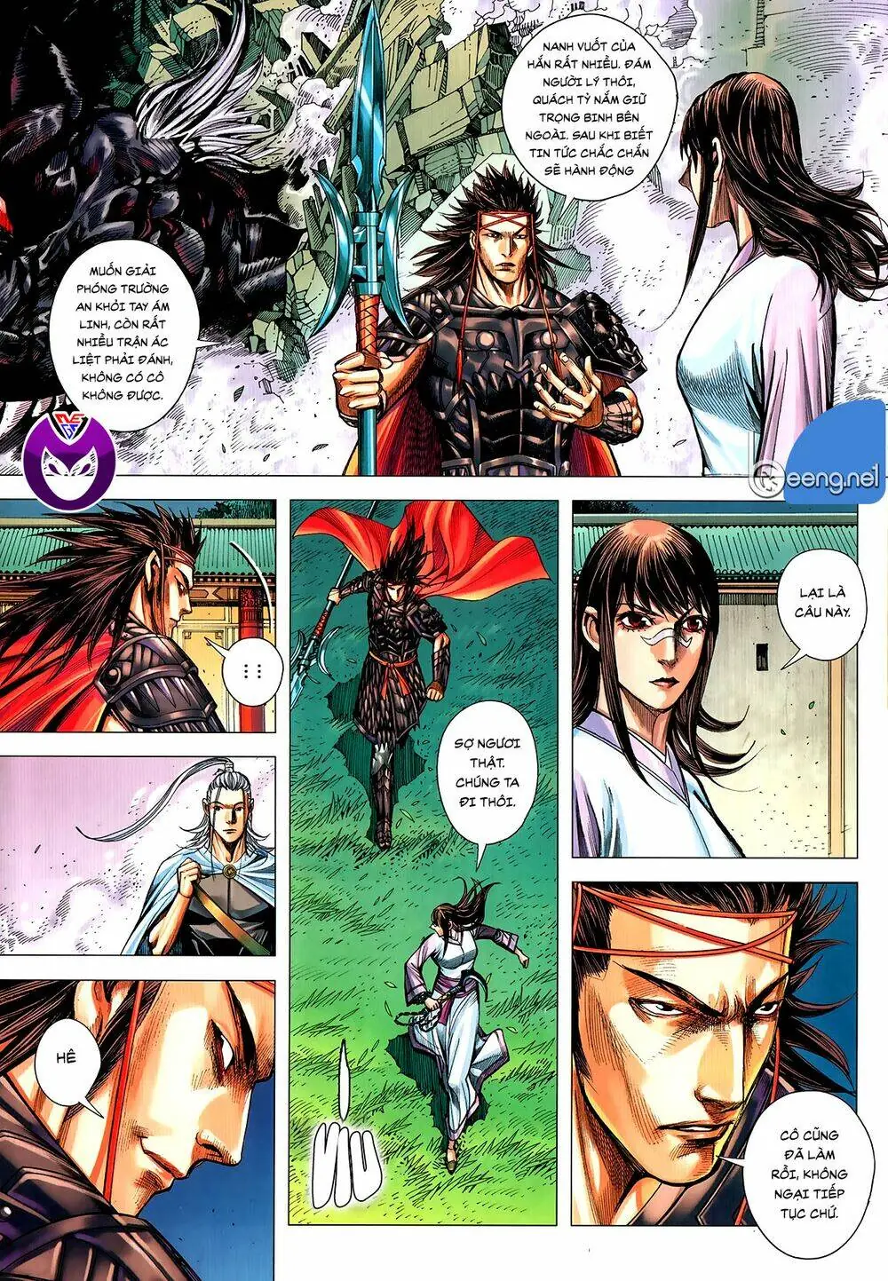 Tam Quốc Chí Dị Chapter 61.1 - Trang 6