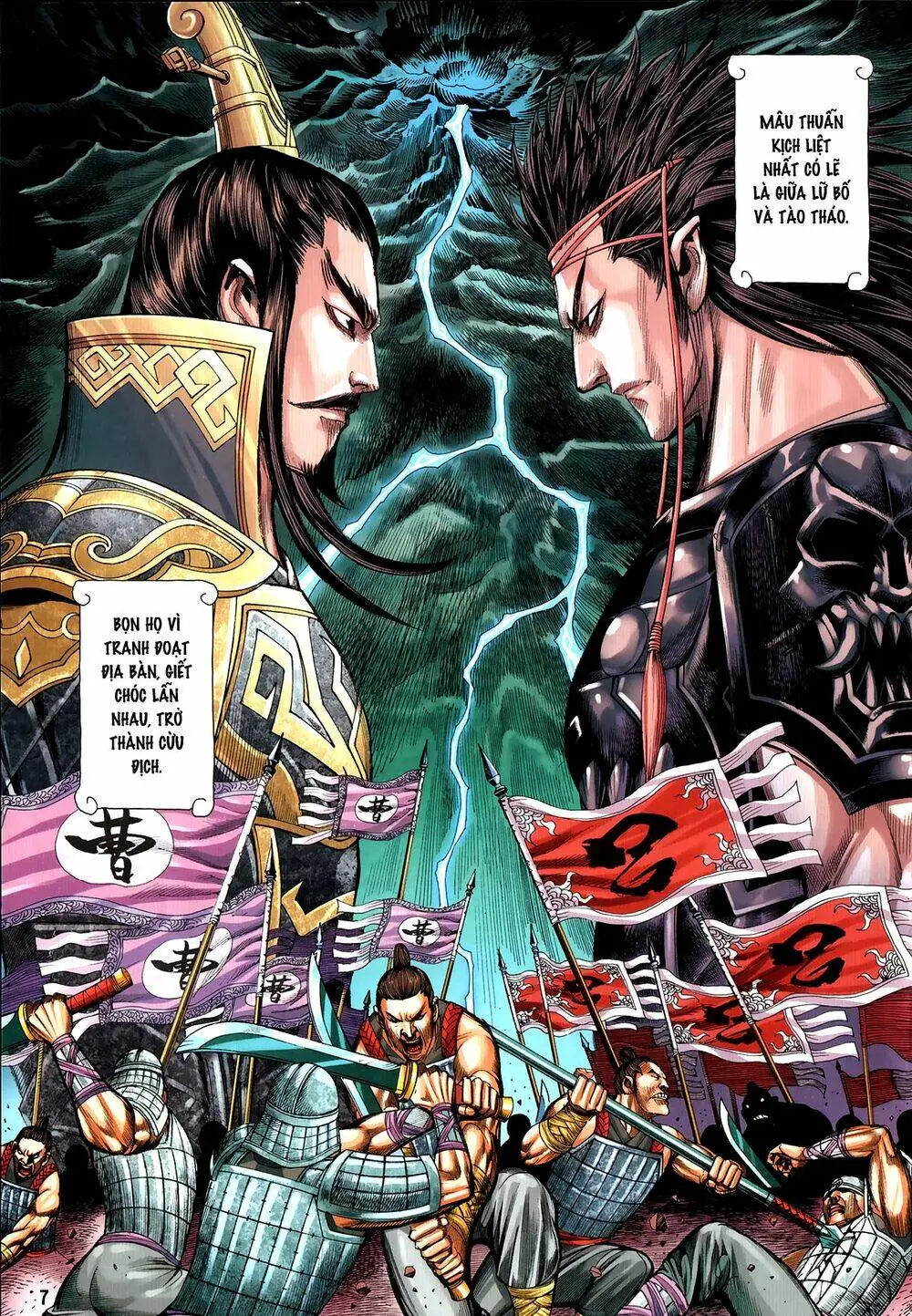 Tam Quốc Chí Dị Chapter 61.1 - Trang 8
