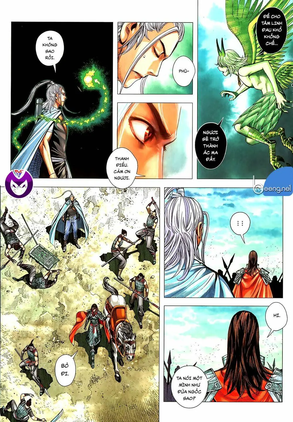 Tam Quốc Chí Dị Chapter 61.2 - Trang 3