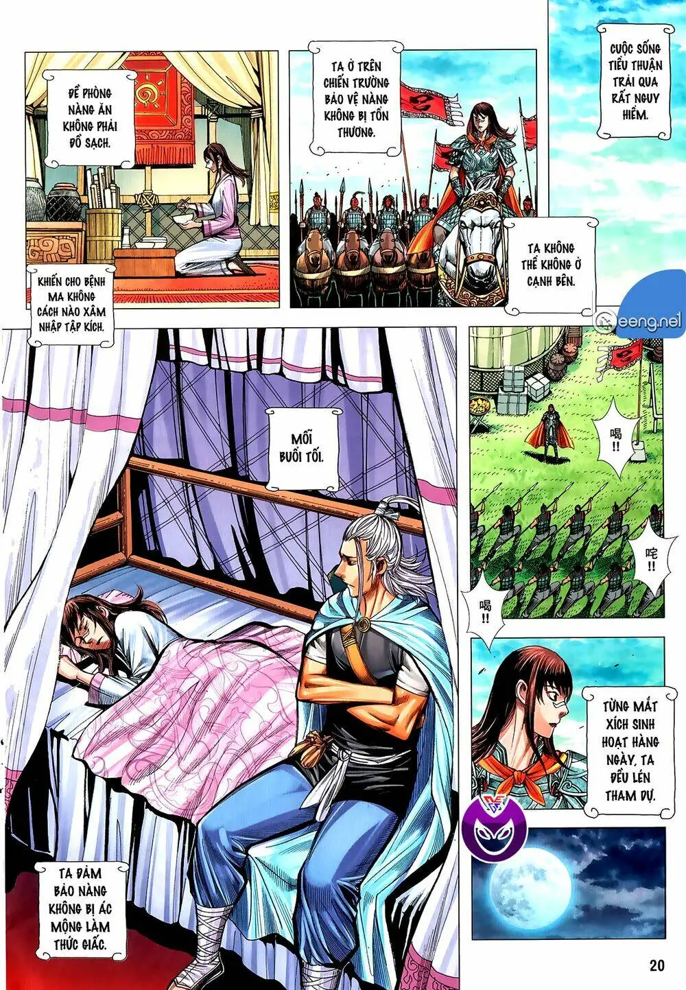 Tam Quốc Chí Dị Chapter 61.2 - Trang 4