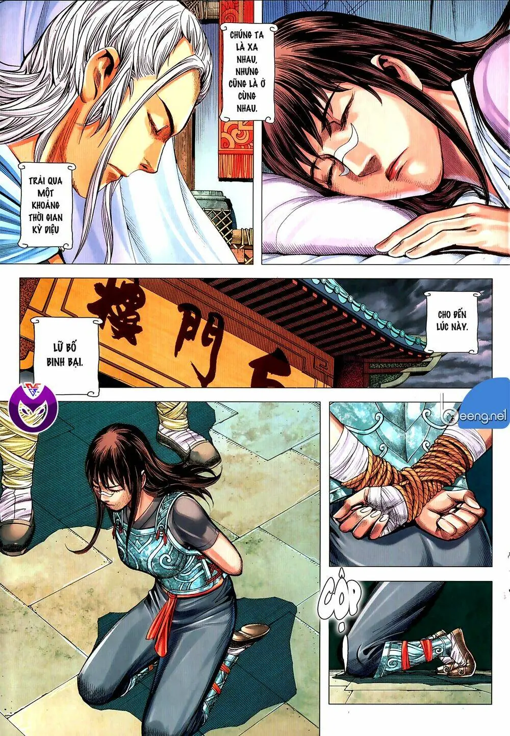Tam Quốc Chí Dị Chapter 61.2 - Trang 5