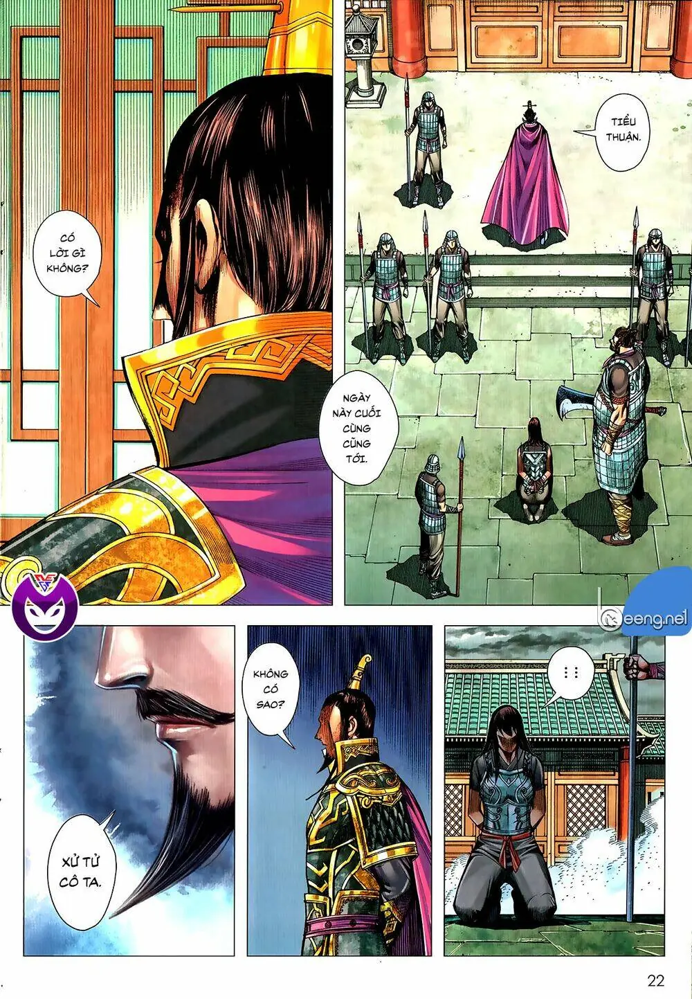 Tam Quốc Chí Dị Chapter 61.2 - Trang 6