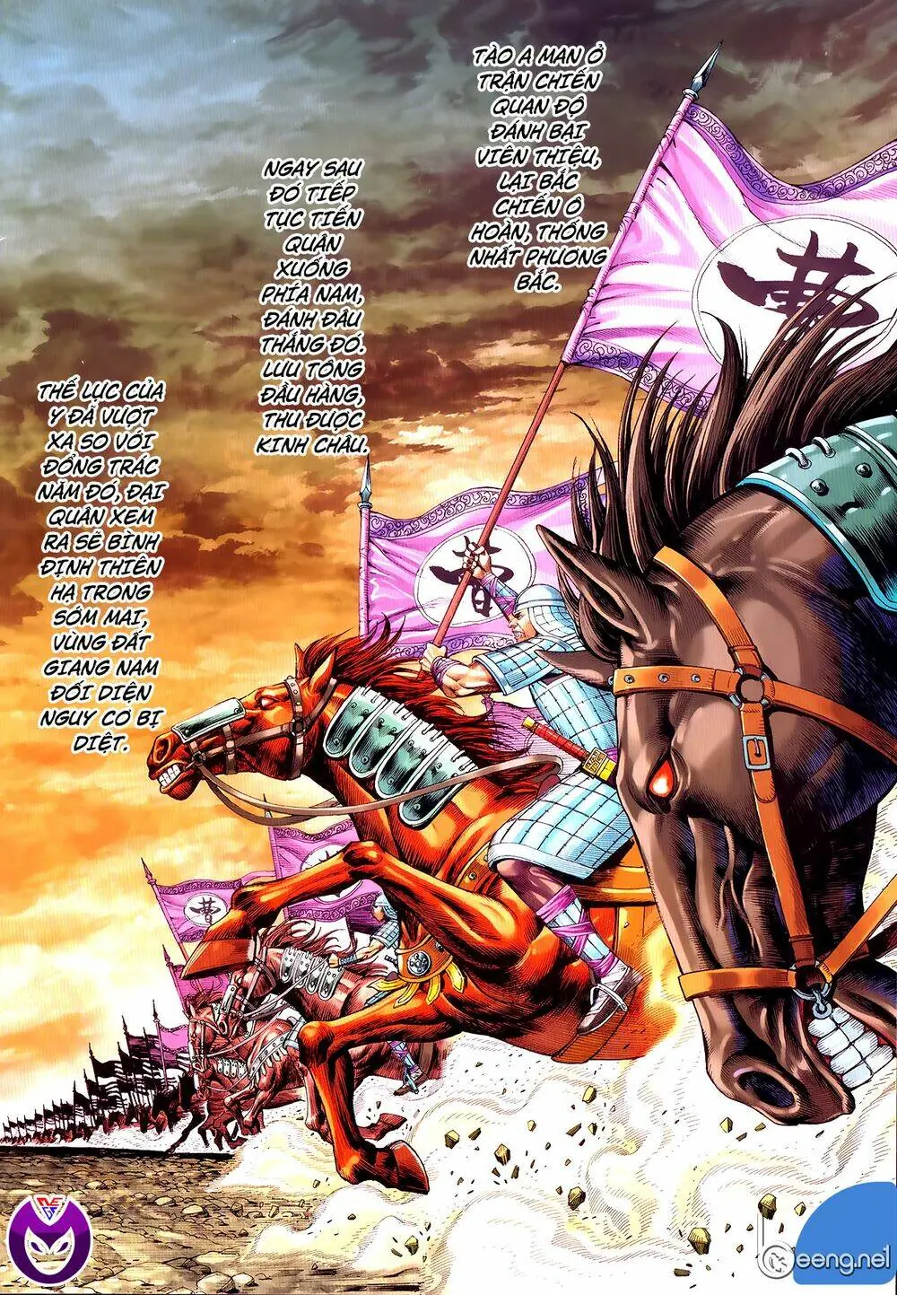 Tam Quốc Chí Dị Chapter 62.1 - Trang 3