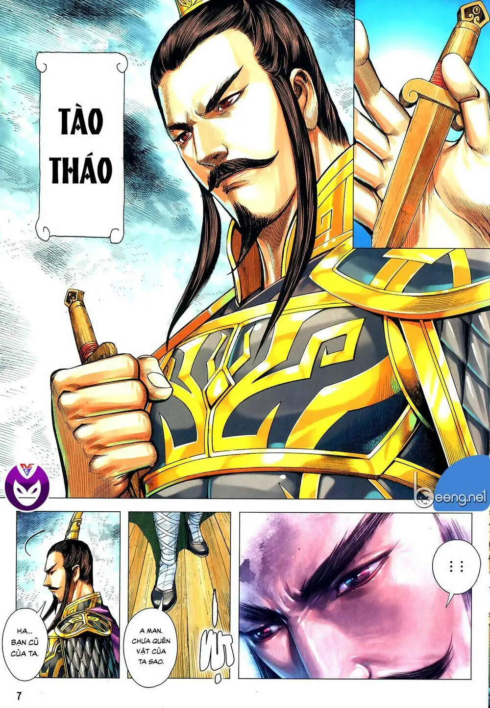 Tam Quốc Chí Dị Chapter 62.1 - Trang 7